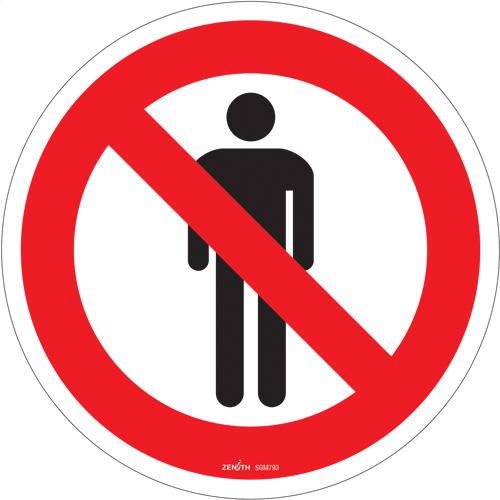 Do Not Enter CSA Safety Sign, 12" x 12", Vinyl, Pictogram