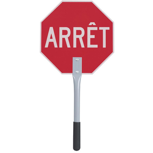 Traffic Stop/Slow Paddle - French, 12" x 12", Aluminum, French