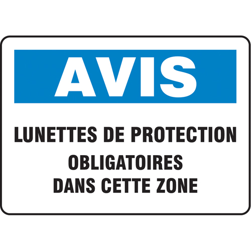 "Lunettes de protection obligatoires" Sign, 7" x 10", Aluminum, French
