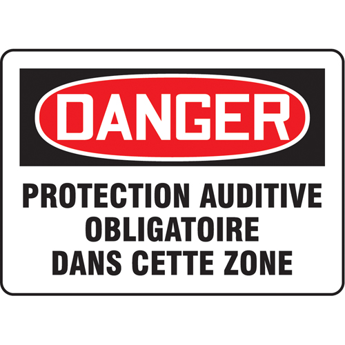 "Protection auditive" Sign, 7" x 10", Aluminum, French