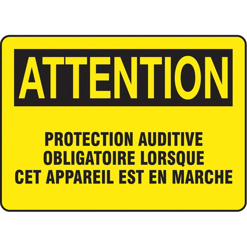"Protection auditive" Sign, 7" x 10", Aluminum, French
