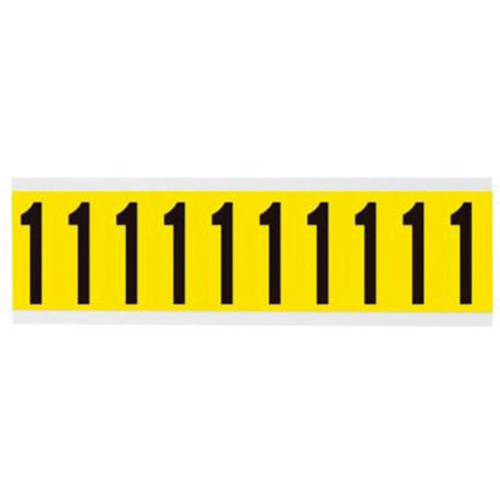 Repositionable Individual Number and Letter Labels, 1, 2" H, Black on Yellow