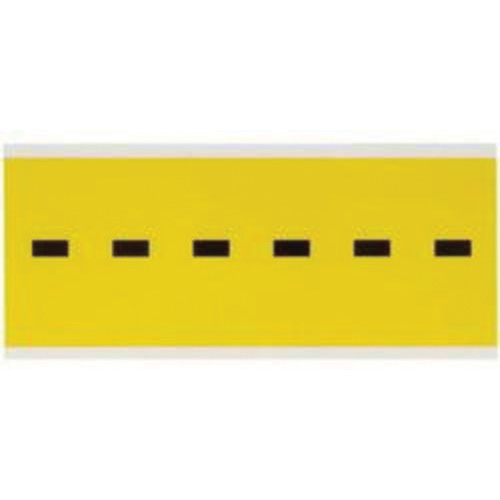 Repositionable Individual Number & Letter Labels, Dash (-), 3" H, Black on Yellow