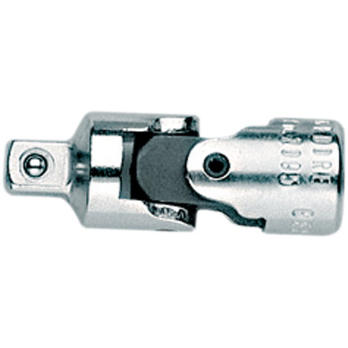 2095 Series Universal Joint