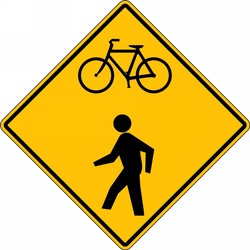 Bicycle & Pedestrian Sign: Bicycle/Pedestrian Warning