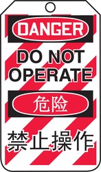 73371